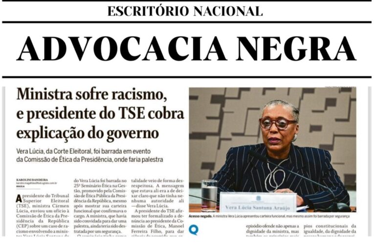 Ministra substituta é barrada na AGU e caso de racismo gera reação de lideranças negras da advocacia